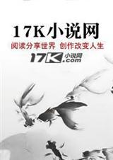 红颜错小视频十一集