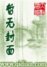 裁决王座传奇手游攻略