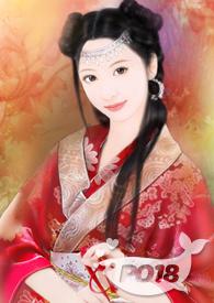 儿媳妇水