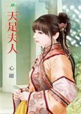 2021网咯春晚