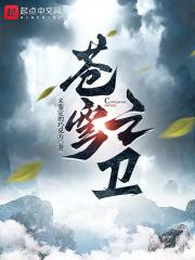 苍穹之弓