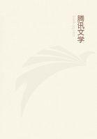 盗墓鬼城 二季稻免费阅读