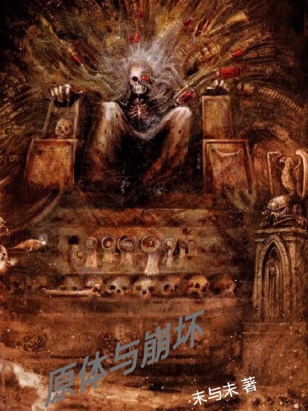 崩坏和原神区别