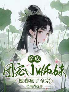 当我拿了女主剧本