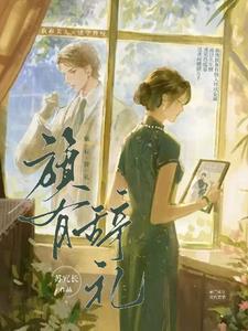 旗有辞礼中宋辞礼玩情侣飞行棋