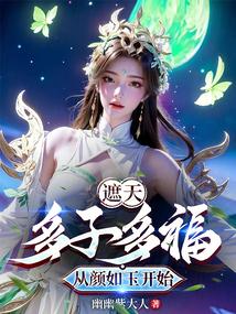 笔墨阁