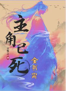 拯救这世界 让它变得更好