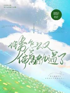 什么是任务导向