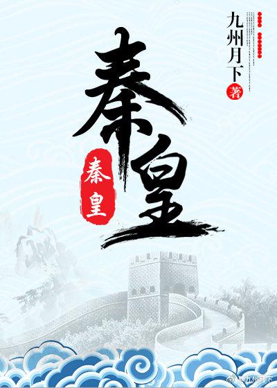 秦皇岛供暖时间几月到几月
