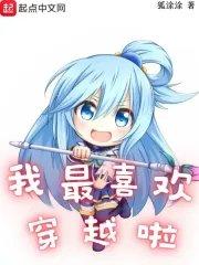 我最喜欢穿的衣服作文