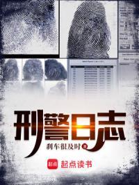 参加前女友婚礼的电影