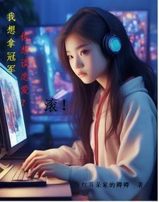 荣耀之巅称号是什么样子