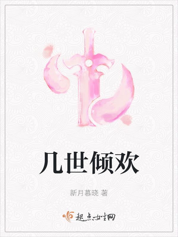 终是天涯陌路