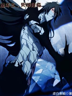 崩坏三死士哪里多