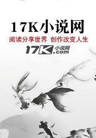 截断图