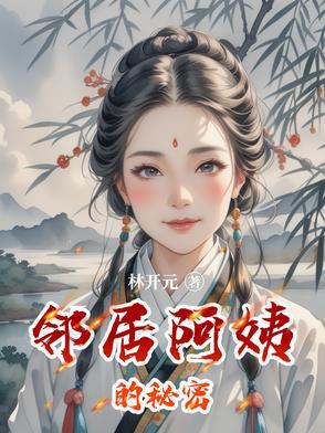 深夜食堂 百度百科