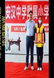 教育追梦人浙江电视台