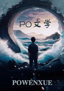 漂亮的另一种表达方式