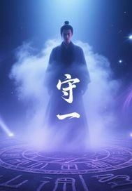 守一扇窗 暖一方人