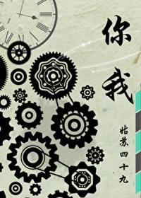 你我贷投诉机制升级