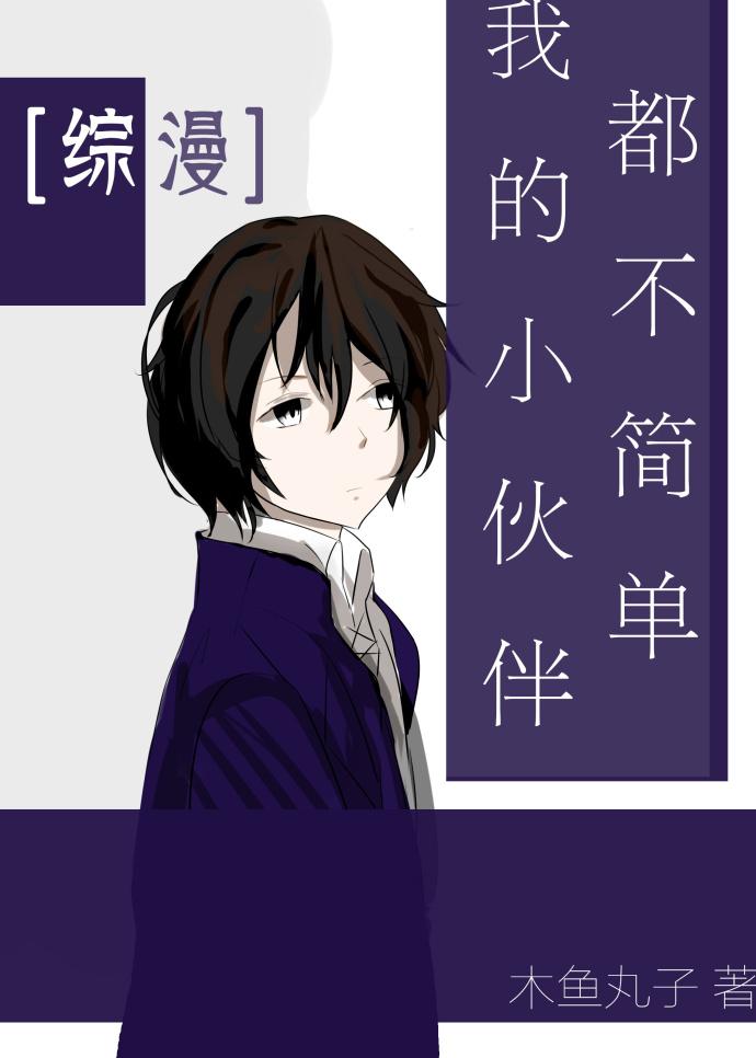 龙婿叶辰萧初然更新最新