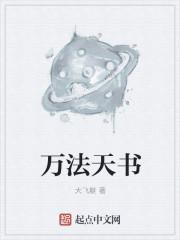 终极猎杀哪三部