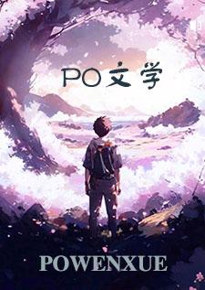 作者叫杨柳青青的