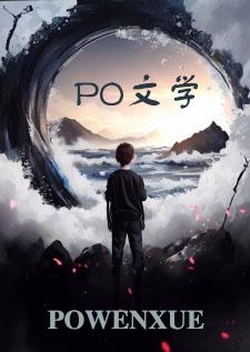 不甚了了破镜重圆