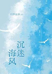 沉迷书海无法自拔什么意思