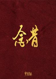 垂耳兔all兴