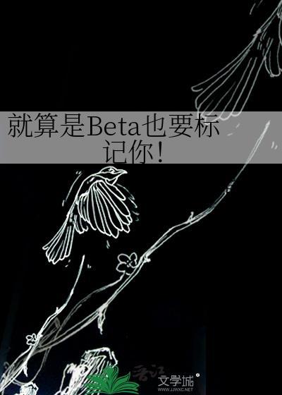 小可怜(快穿)无牙子