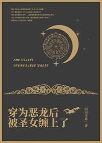 父亲说我没用了