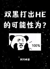 重生在高考前方宇