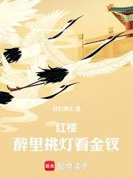 五代天下节度叫什么名字