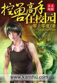 兽控一般是什么取向