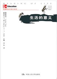 天气预报对我们生活的意义