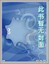 穿梭在影视世界之中