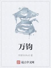 雄兵连雷霆万钧
