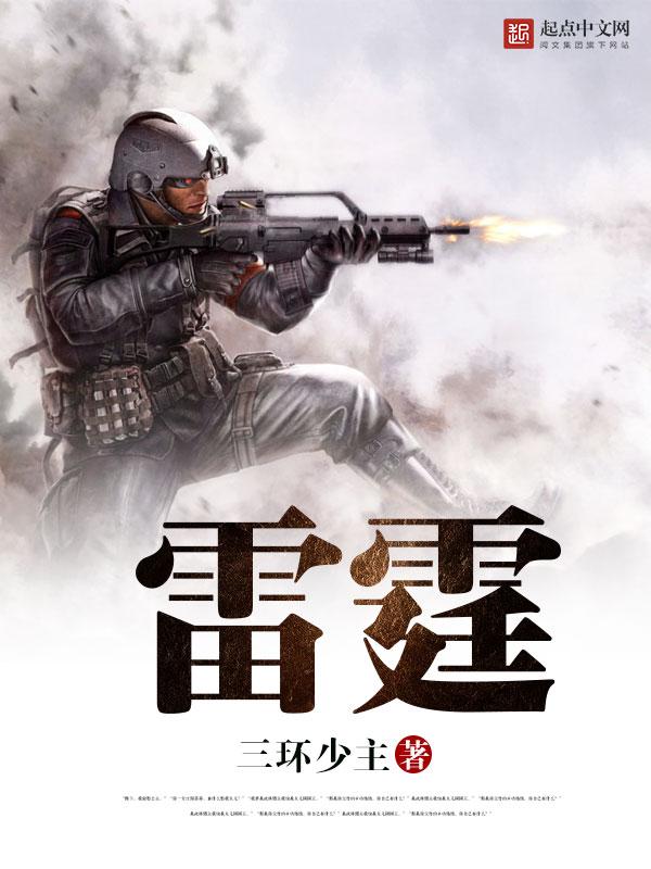 雷霆与克里斯杨布拉德签约