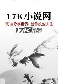 一个护士的故事插曲小路的荆棘树