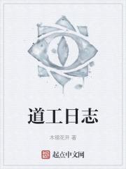 道闸系统日志删除