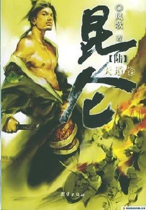 昆仑万维涨超11%